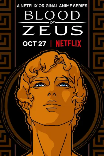 Poster for the TV series "Blood of Zeus" #1408492