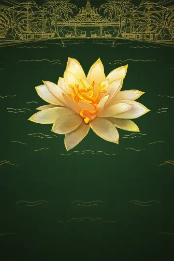 Poster for the TV series "The White Lotus" #1517682