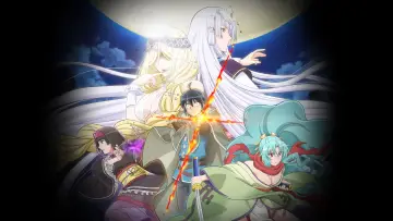 Backdrop for the TV series "TSUKIMICHI -Moonlit Fantasy-" #1397514