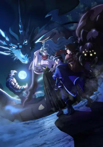 Poster for the TV series "TSUKIMICHI -Moonlit Fantasy-" #1397526