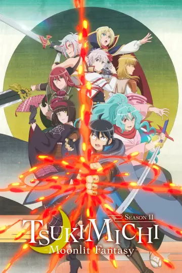 Poster for the TV series "TSUKIMICHI -Moonlit Fantasy-" #1397530