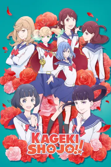 Poster for the TV series "Kageki Shojo!!" #1541978
