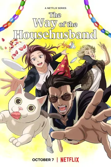 Poster for the TV series "The Way of the Househusband" #1410173