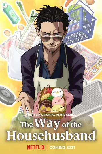 Poster for the TV series "The Way of the Househusband" #1410175