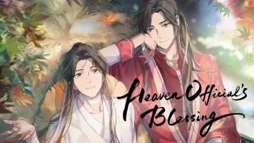 Backdrop for the TV series "Heaven Official