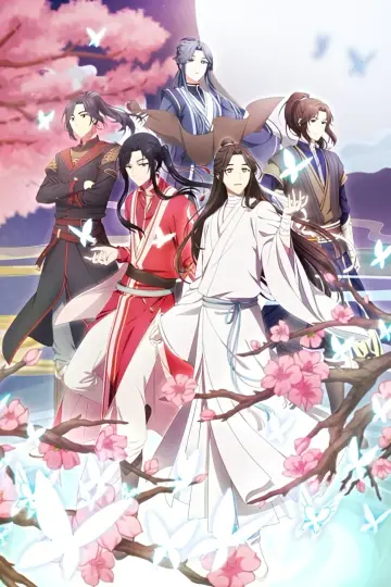 Poster for the TV series "Heaven Official