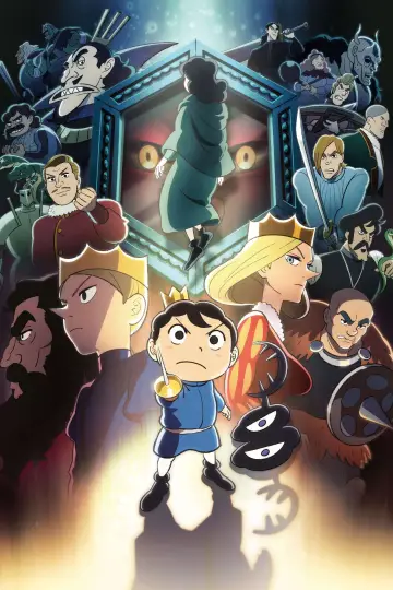 Poster for the TV series "Ranking of Kings" #1352657