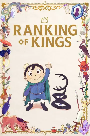 Poster for the TV series "Ranking of Kings" #1352661