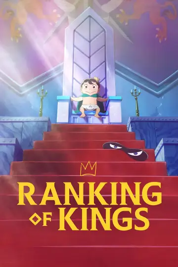 Poster for the TV series "Ranking of Kings" #1352668