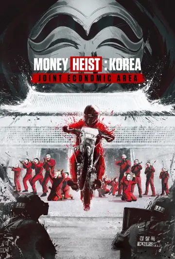 Poster к сериалу "Money Heist: Korea - Joint Economic Area" #1461002