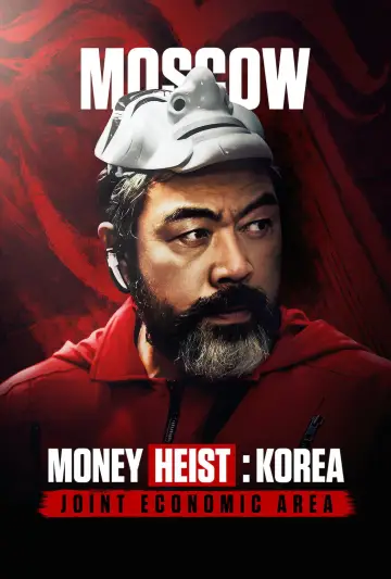 Poster к сериалу "Money Heist: Korea - Joint Economic Area" #1461014