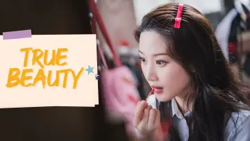 Backdrop for the TV series "True Beauty" #1334060