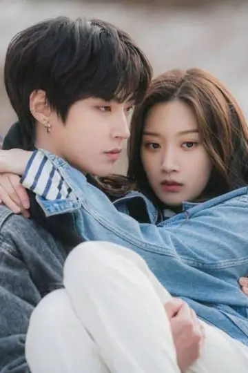 Poster for the TV series "True Beauty" #1334090