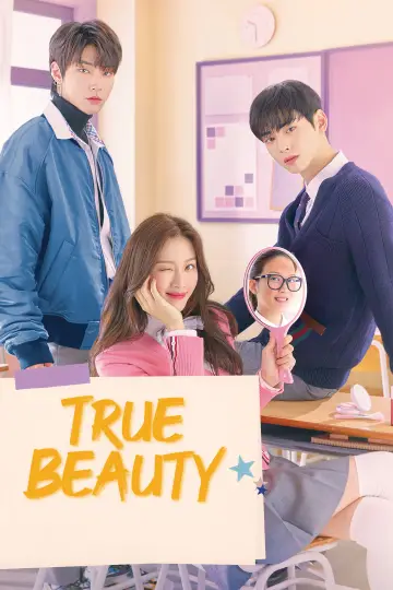Poster for the TV series "True Beauty" #1334093