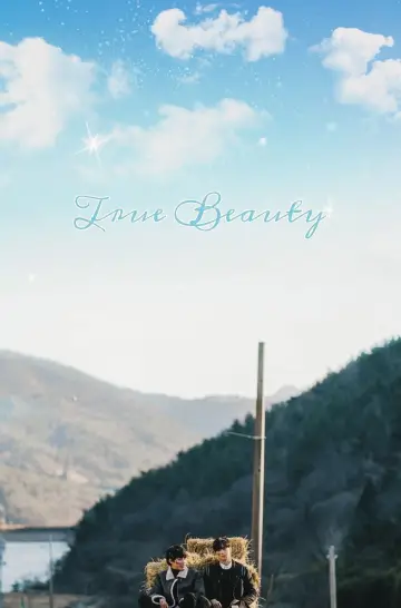 Poster for the TV series "True Beauty" #1334099