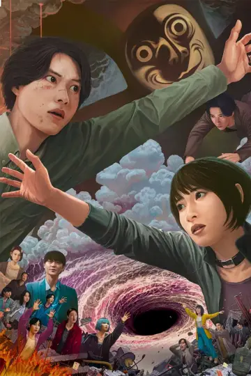 Poster for the TV series "Alice in Borderland" #1303847