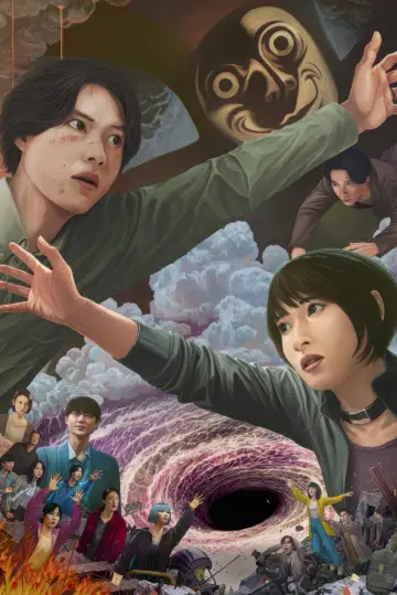 Poster for the TV series "Alice in Borderland" #1303848