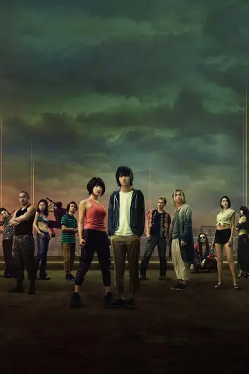 Poster for the TV series "Alice in Borderland" #1303851