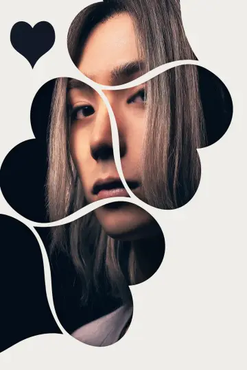 Poster for the TV series "Alice in Borderland" #1303860