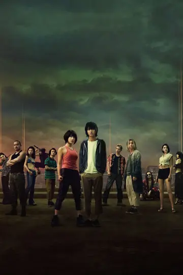 Poster for the TV series "Alice in Borderland" #1303889