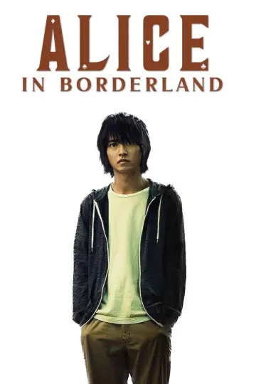Poster for the TV series "Alice in Borderland" #1303899