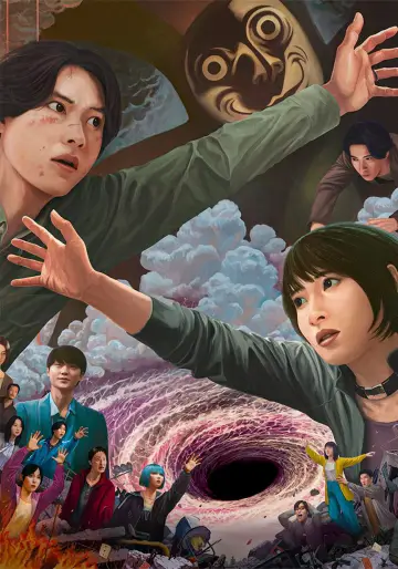 Poster for the TV series "Alice in Borderland" #1303908