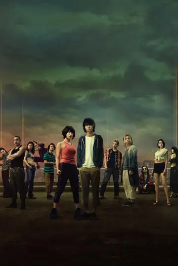 Poster for the TV series "Alice in Borderland" #1303909