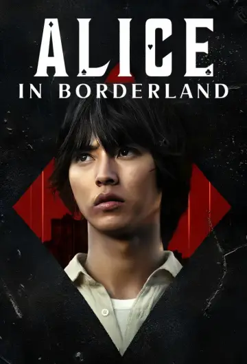 Poster for the TV series "Alice in Borderland" #1303918