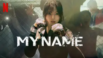 Backdrop for the TV series "My Name" #1376433