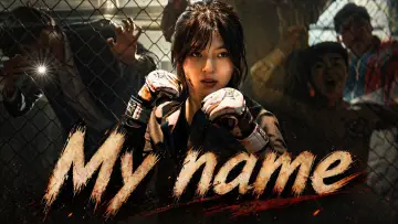 Backdrop for the TV series "My Name" #1376435