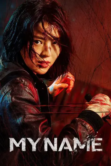 Poster for the TV series "My Name" #1376441