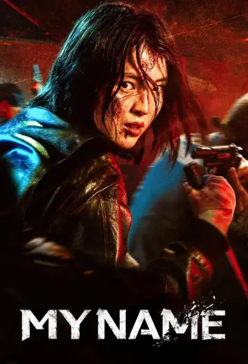 Poster for the TV series "My Name" #1376447