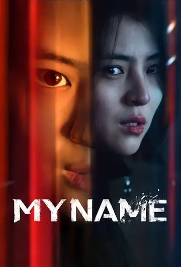 Poster for the TV series "My Name" #1376448