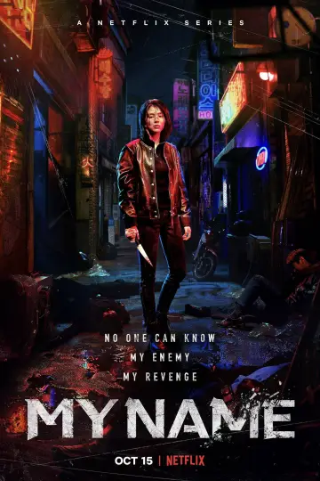 Poster for the TV series "My Name" #1376451