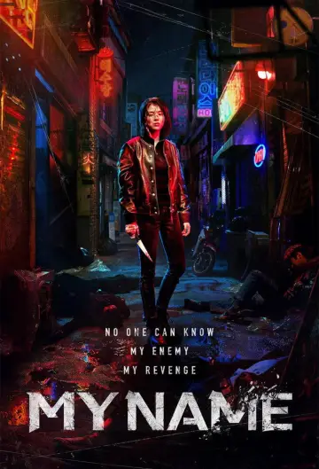 Poster for the TV series "My Name" #1376452