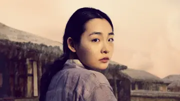 Backdrop for the TV series "Pachinko" #1383475