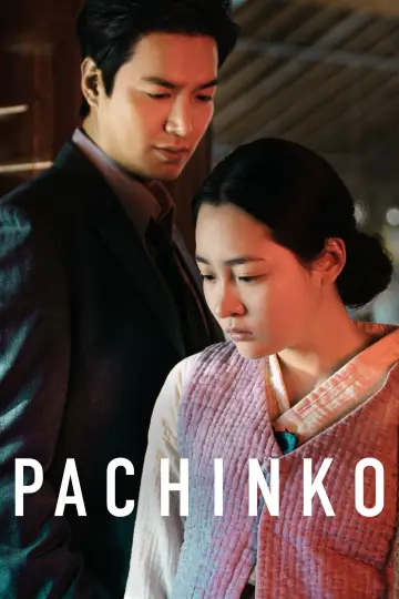 Poster for the TV series "Pachinko" #1383515