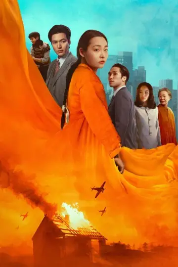 Poster for the TV series "Pachinko" #1383524