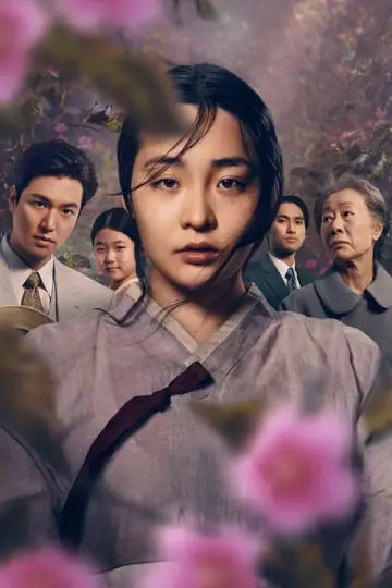 Poster for the TV series "Pachinko" #1383525