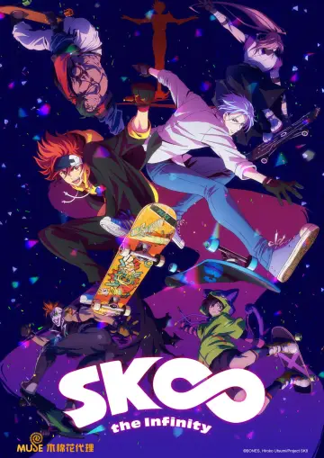 Poster for the TV series "SK8 the Infinity" #1358607