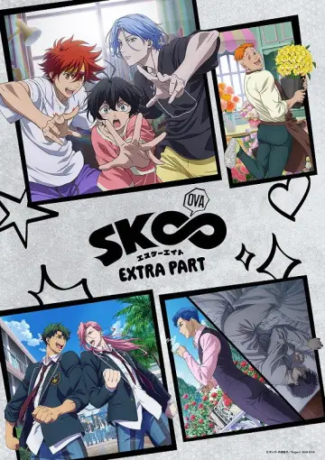 Poster for the TV series "SK8 the Infinity" #1358608