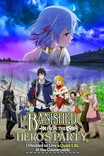 Poster for the TV series "Banished from the Hero