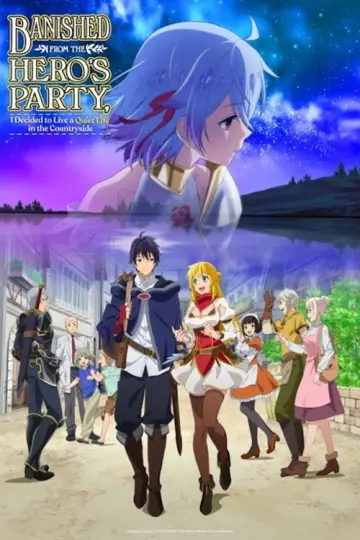 Poster for the TV series "Banished from the Hero