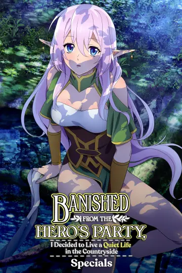 Poster for the TV series "Banished from the Hero