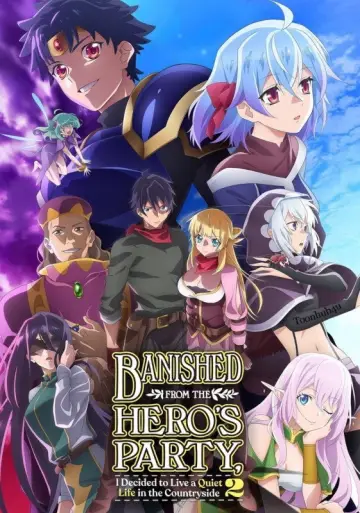 Poster for the TV series "Banished from the Hero
