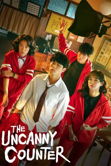 Poster к сериалу "The Uncanny Counter" #1362544