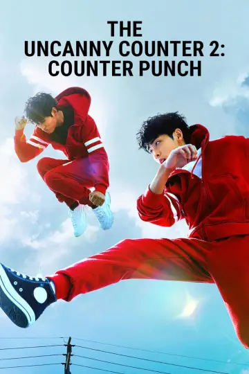 Poster к сериалу "The Uncanny Counter" #1362552