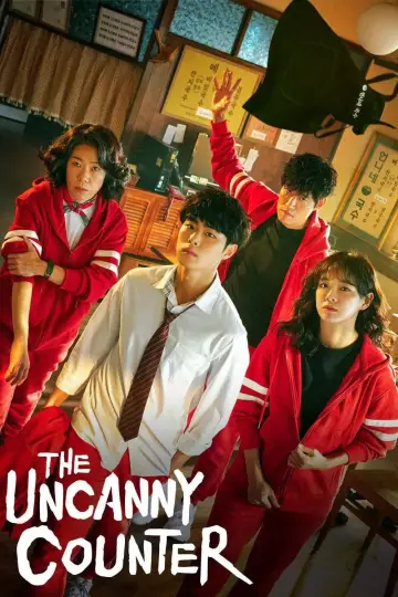 Poster к сериалу "The Uncanny Counter" #1362555
