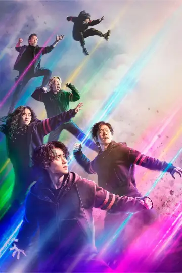 Poster к сериалу "The Uncanny Counter" #1362556