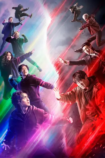 Poster к сериалу "The Uncanny Counter" #1362557